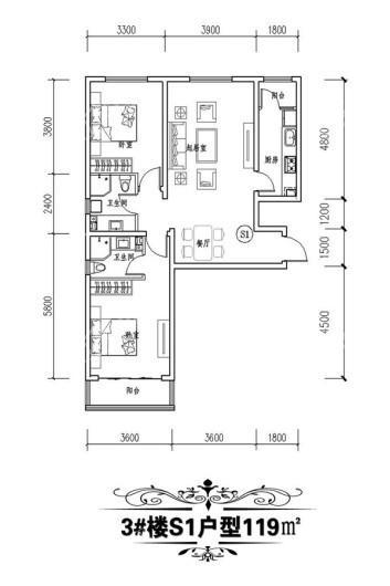 桐城新林苑S1 2室2厅2卫1厨