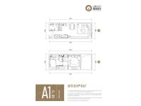 西城壹号 A1，1室1厅1卫，43平米（建筑）