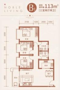 东方尊裕B1户型图 3室2厅2卫1厨