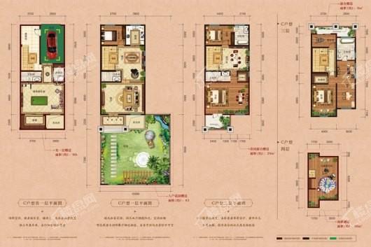 中豪·澜山墅【产权：231㎡】使用：499㎡ 5室3厅2卫1厨