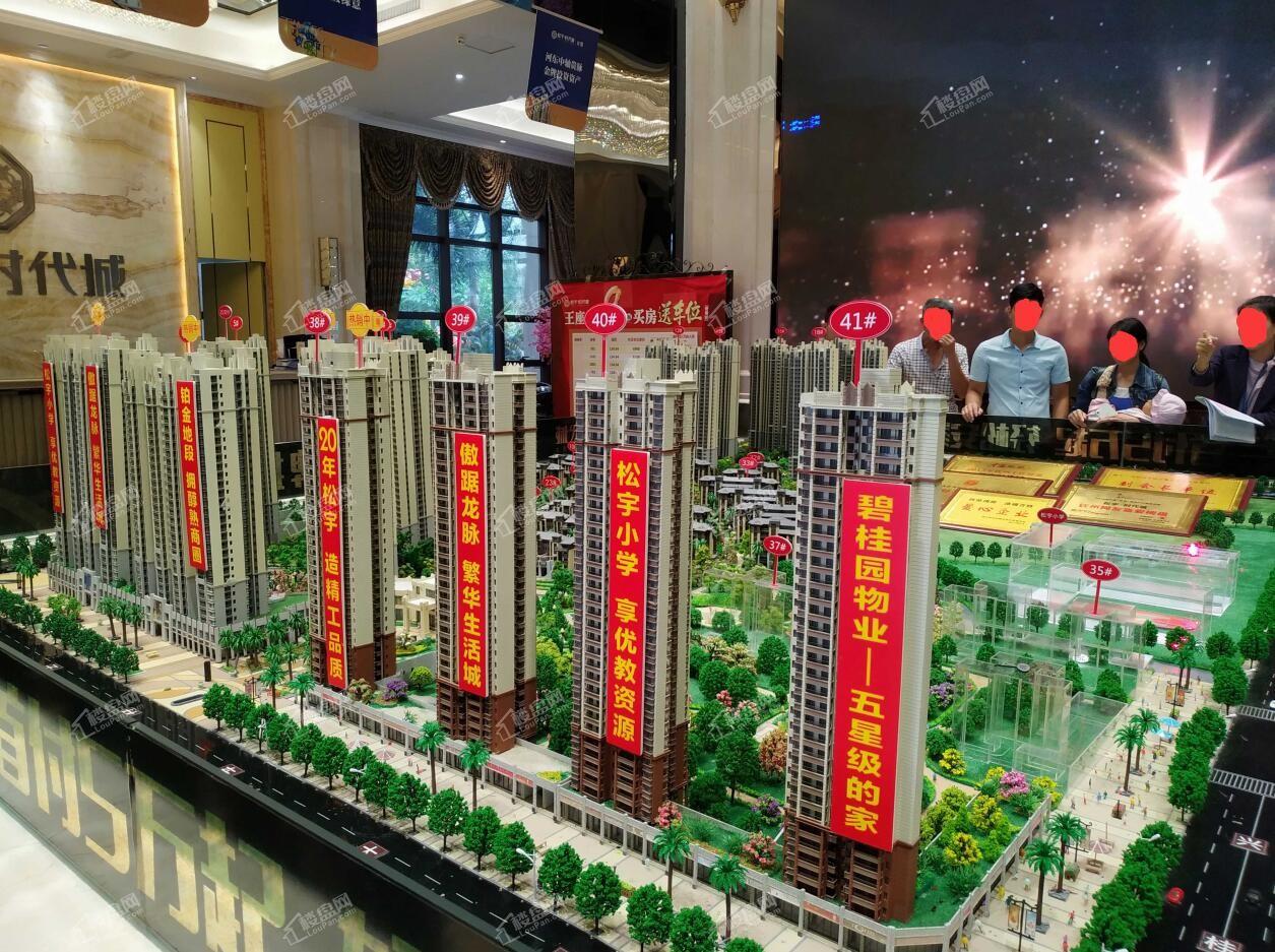 钦州松宇时代城沙盘实景图