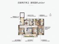 143㎡户型 4室2厅2卫 建筑面积：约143m²