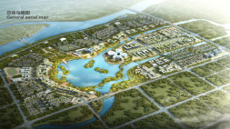 白沙岛金融生态小镇项目总体鸟瞰效果图