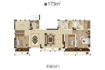 兴港和昌云著173㎡平层户型 4室2厅2卫1厨