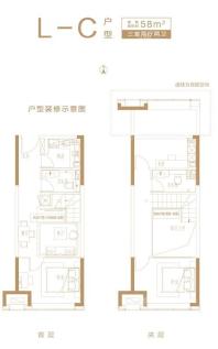 融创迩海L-C户型58㎡