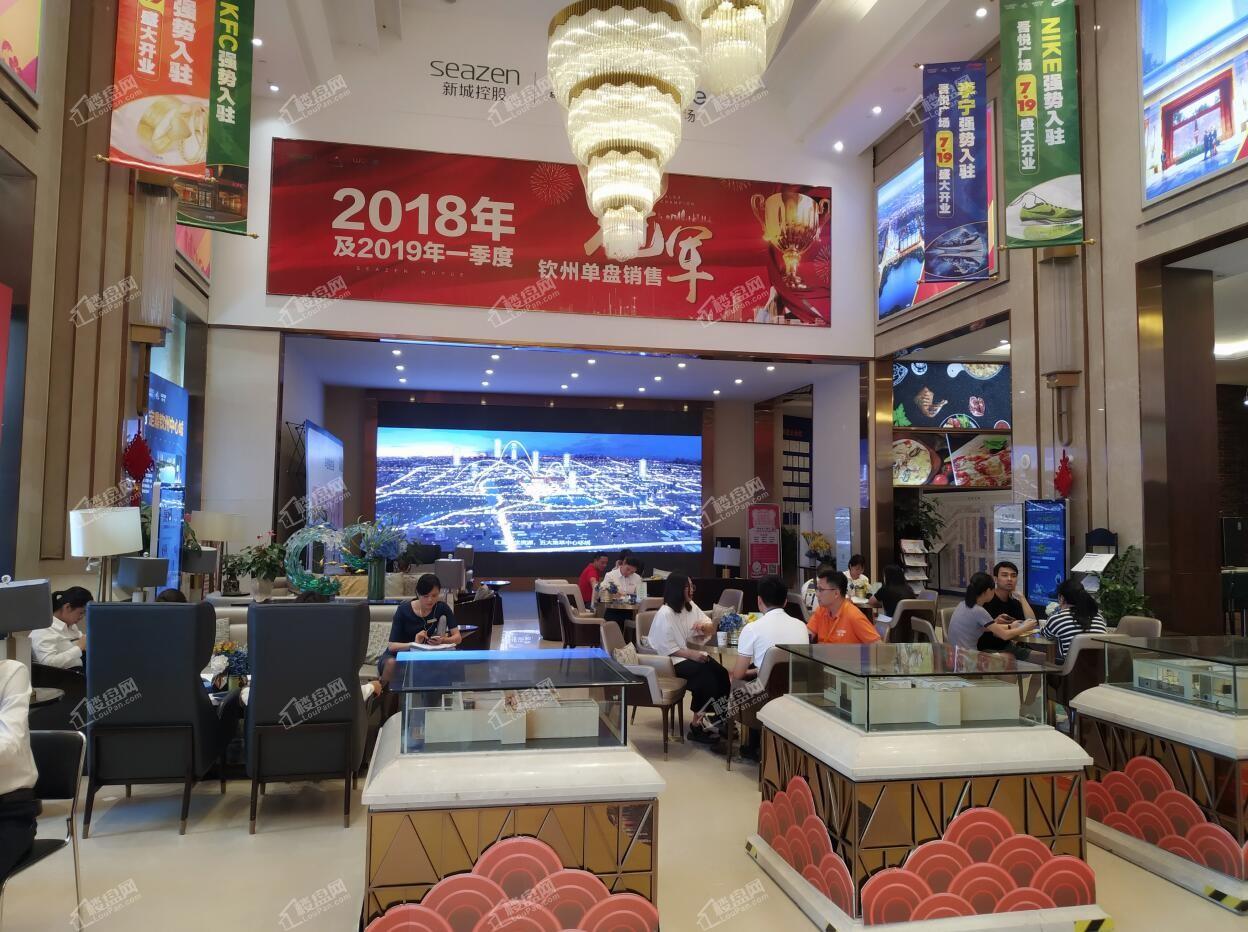 钦州新城吾悦广场营销中心实景图
