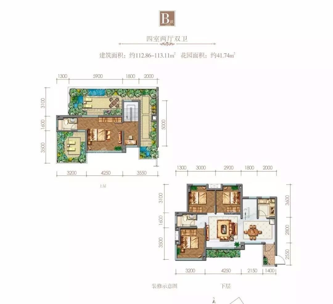 峨眉长岛B2户型