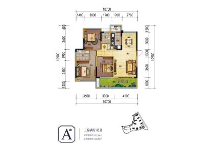 置信城·壹号院A户型