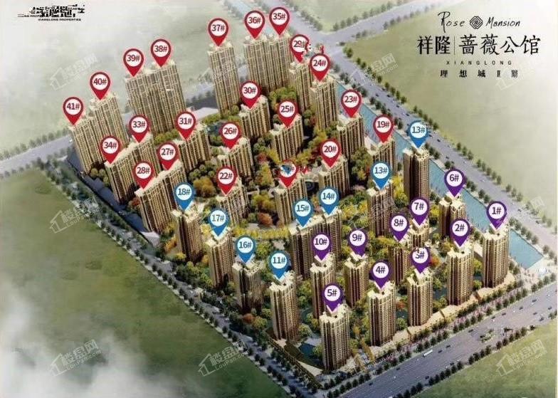 祥隆蔷薇公馆效果图