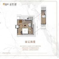 华润置地公元九里125平4室2厅2卫E户型顶层