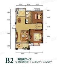 国金华府B2 2室2厅1卫1厨