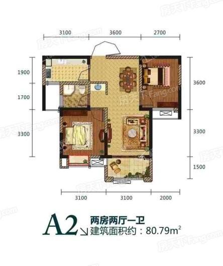 国金华府A2 2室2厅1卫1厨