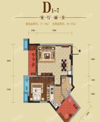 Ｄ1-7一室一厅一卫