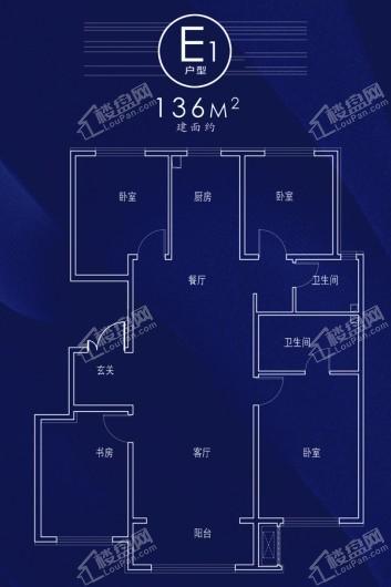 保利天悦一期E1户型 4室2厅2卫1厨