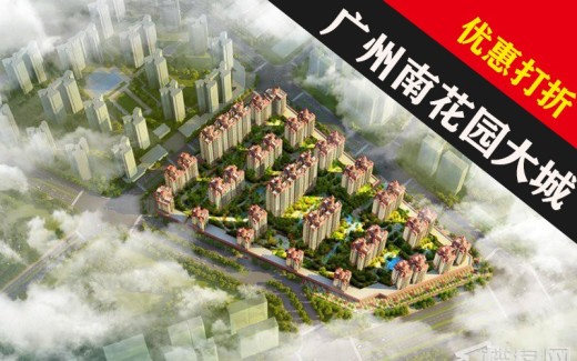 融创香山府效果图