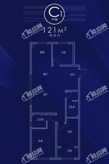 3室2厅2卫  121.00㎡