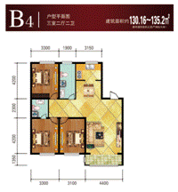 盛世御景130平3室2厅2卫