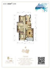 北戴河孔雀城公园海B户型3室2厅1卫