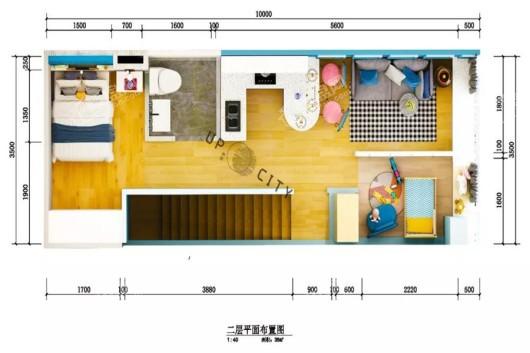 青联·UP-CITY户型鉴赏—双钥匙（建面约42㎡）复式层 2室1厅1卫1厨
