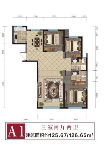 嘉和瑞祥府A1户型 3室2厅2卫1厨