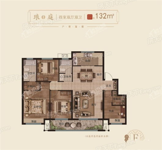 金鹏中国印F户型 4室2厅2卫1厨