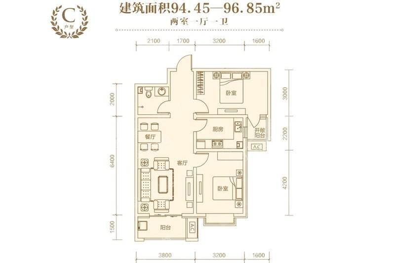 维多利亚时代C户型