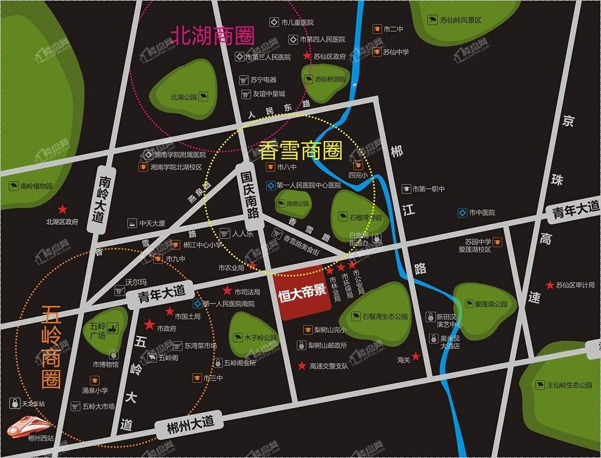 郴州恒大帝景相册_户型图_实景图-郴州楼盘网