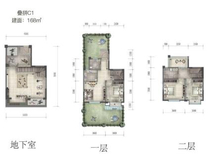 福星惠誉青城府叠拼