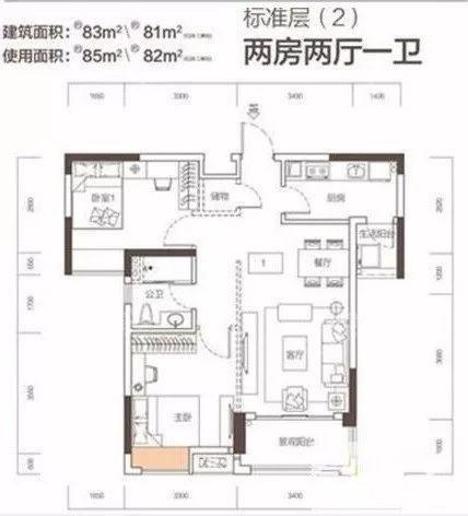 人民汽车城公寓84平SOHO公寓 两室一厅一卫一厨 有阳台和飘窗