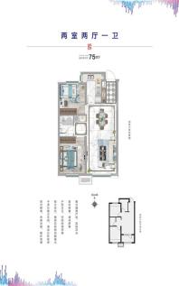 中南熙悦户型图高层75平2室2厅2卫