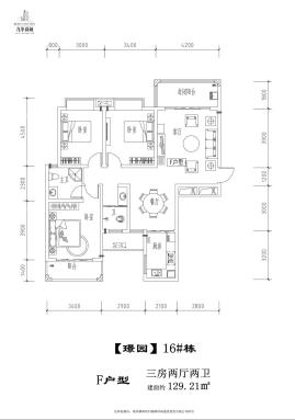 F户型图