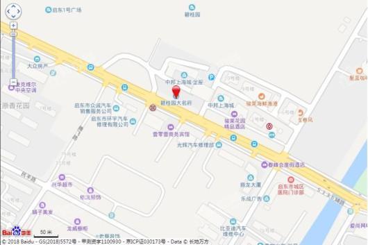 碧桂园大名府大名府电子交通区位图