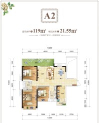 东岸华庭A2户型图