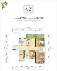 东岸华庭A2’户型图