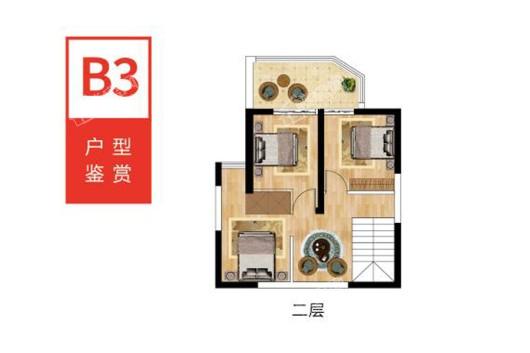 中海国际B3二层 4室1厅1卫1厨