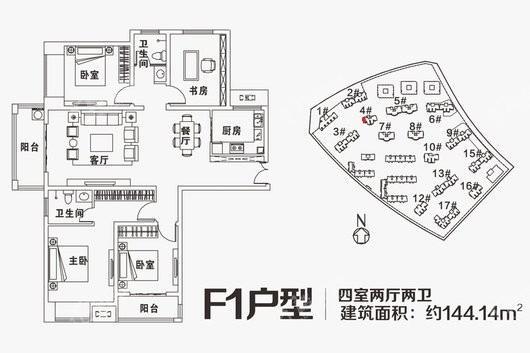 啟福城F1户型 4室2厅2卫1厨