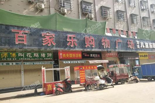 锦荣郑风里周边购物广场