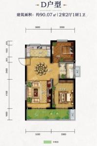 中钰·月亮湖壹號D户型 2室2厅1卫1厨