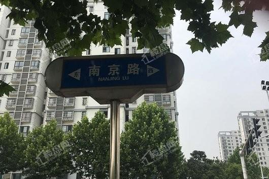 招商城市主场南京路道路指示牌