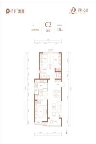 保利心语121㎡边户户型