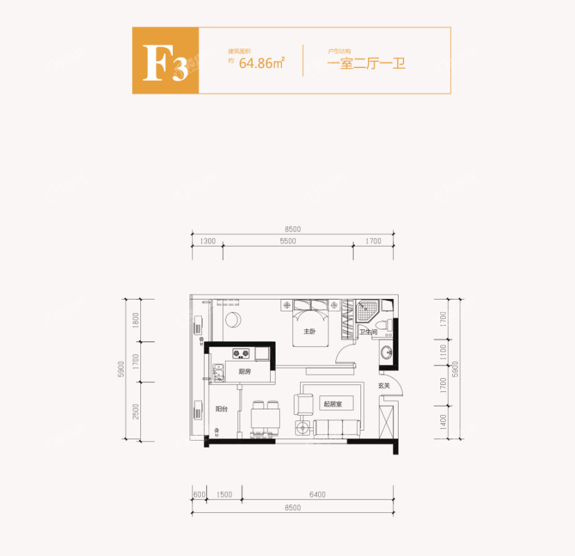  4#F3户型-64.86m²-1室2厅