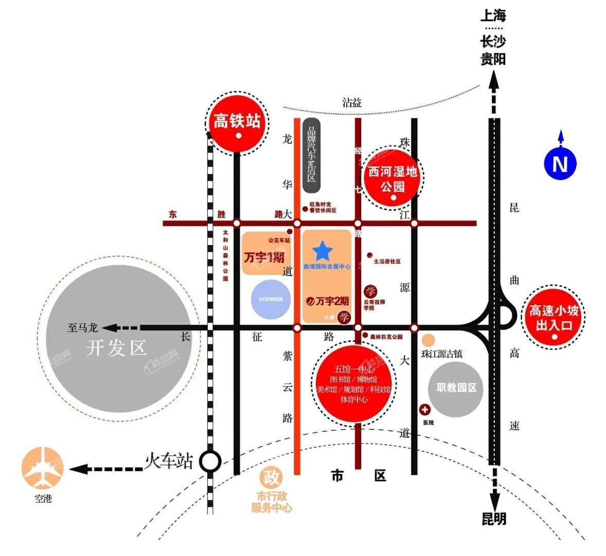 万宇国际商贸城实景图