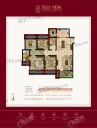 慧谷臻园135㎡户型 4室2厅2卫1厨