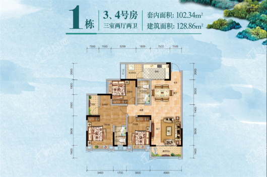 渝高云锦台1栋3/4号房 3室2厅2卫1厨