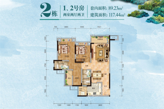 渝高云锦台2栋1/2号房 2室2厅2卫1厨