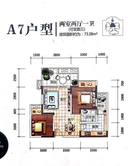 江岚岸A7户型图