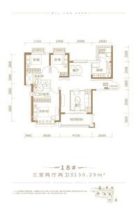 忻州恒大华府18栋130.29㎡ 3室2厅2卫1厨