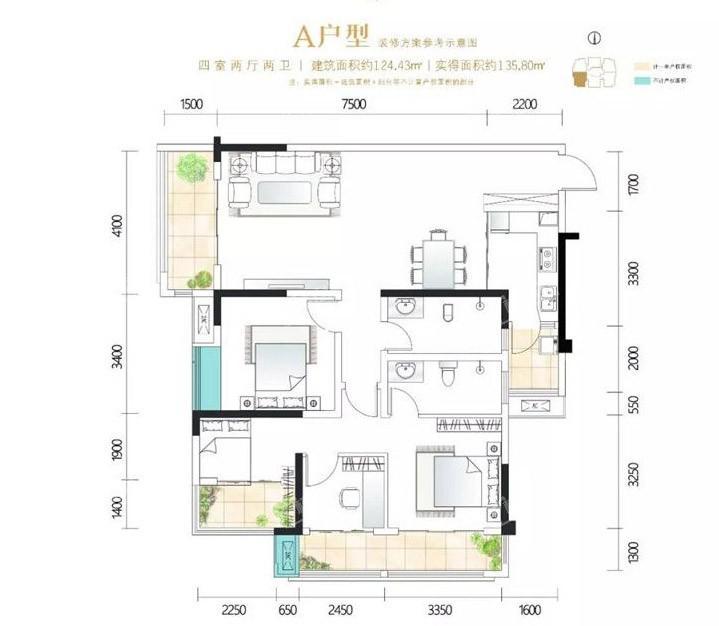 同成自由界A户型图