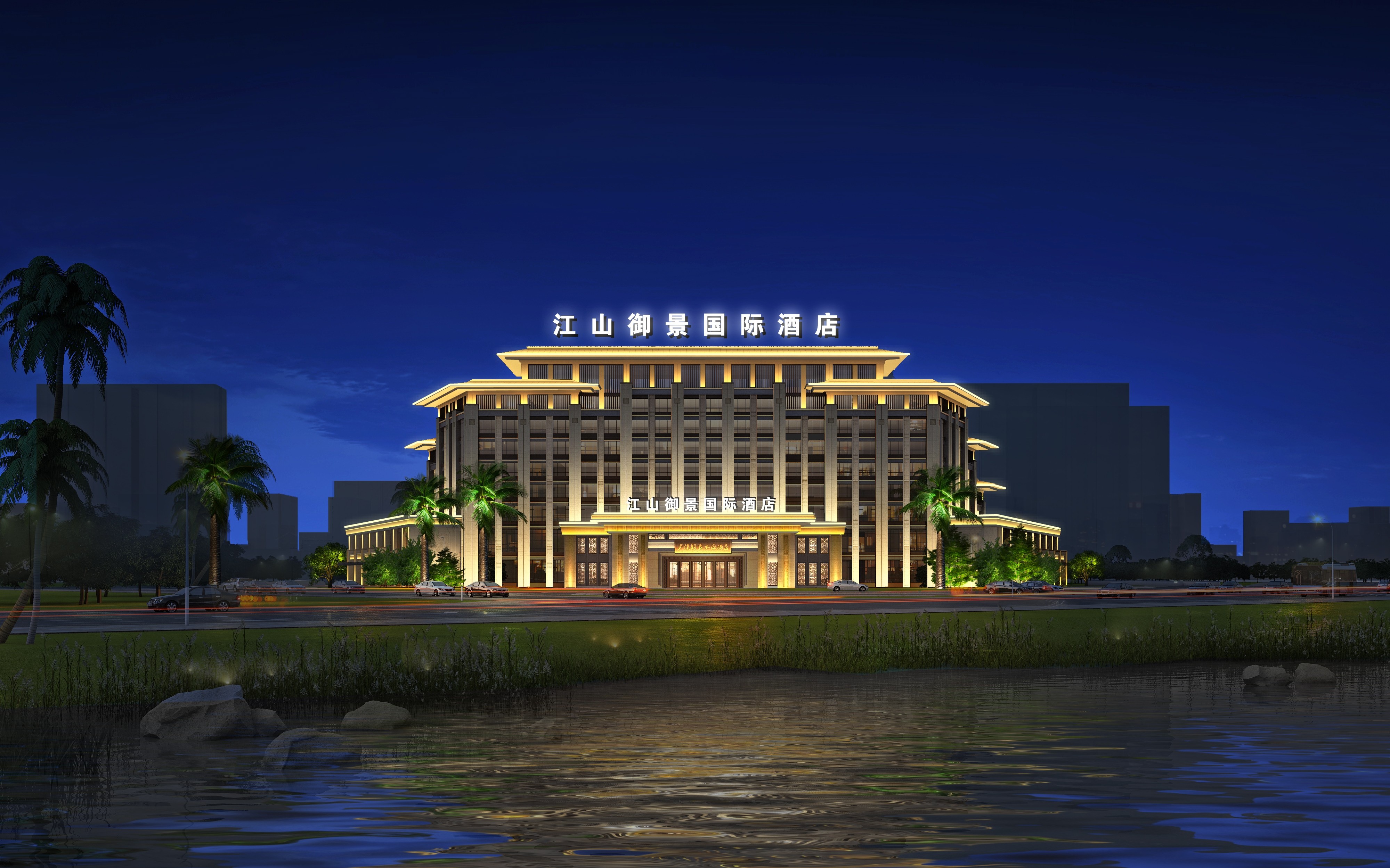 萍乡江山御景效果图_实景图_样板间-萍乡楼盘网