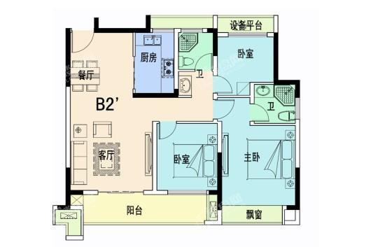 步阳·新港华府B2户型 3室2厅2卫1厨